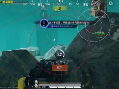 和平精英免费科技 - 免费版辅助核心功能体验